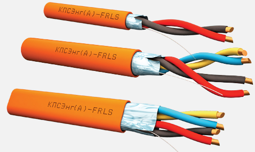 КПСЭнг(А)-FRLS 2х2х2,5