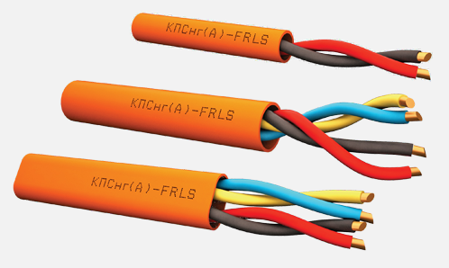 КПСнг(А)-FRLS 1х2х0,35