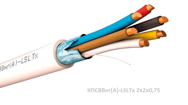 КПСВВнг(А)-LSLTx 2х2х0,75