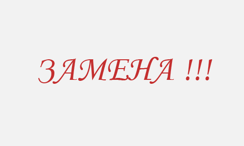 Кабель оптический ОКМ2Б