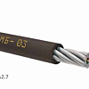 Кабель оптический ОКМБ 03нг(А)-LS-4A2.7