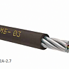 Кабель оптический ОКМБ 03нг(А)-LS-2А-2.7
