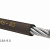 Кабель оптический ОКМБ 03нг(А)-FRLS-16A-9.0