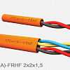 КПСнг(А)-FRHF 2x2x1,5