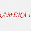 Кабель оптический ОКМ2Б
